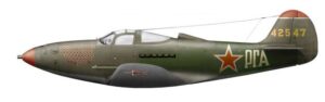 Bell P-39Q Airacobra